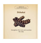 Ancient Living Shikakai Hair Cleanser | Grocsy