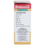 Baidyanath Jhansi Yogendra Ras with Gold | Grocsy