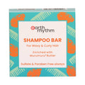 Earth Rhythm Murumuru Butter Shampoo Bar | Grocsy
