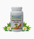 Planet Ayurveda Chhoti Elaichi Powder | Grocsy