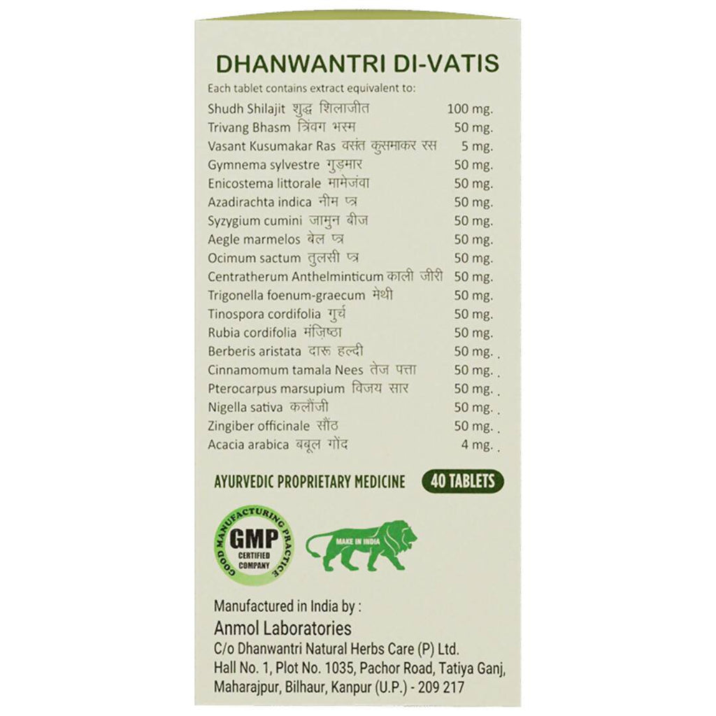 Dhanwantri Di Vatis Tablets | Grocsy