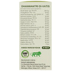 Dhanwantri Di Vatis Tablets | Grocsy