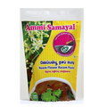 Ammi Samayal Neem Flower (Veppampoo) Instant Rasam/Soup Mix | Grocsy