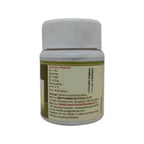 Dhootapapeshwar Dhatupoushtik Tablets | Grocsy