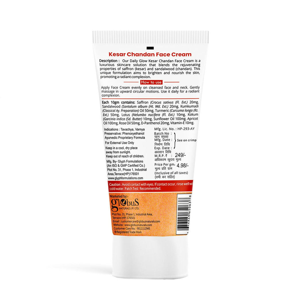 Globus Naturals Daily Glow Kesar Chandan Face Cream with SPF, Skin Lightening Formula For All Skin Types | Grocsy
