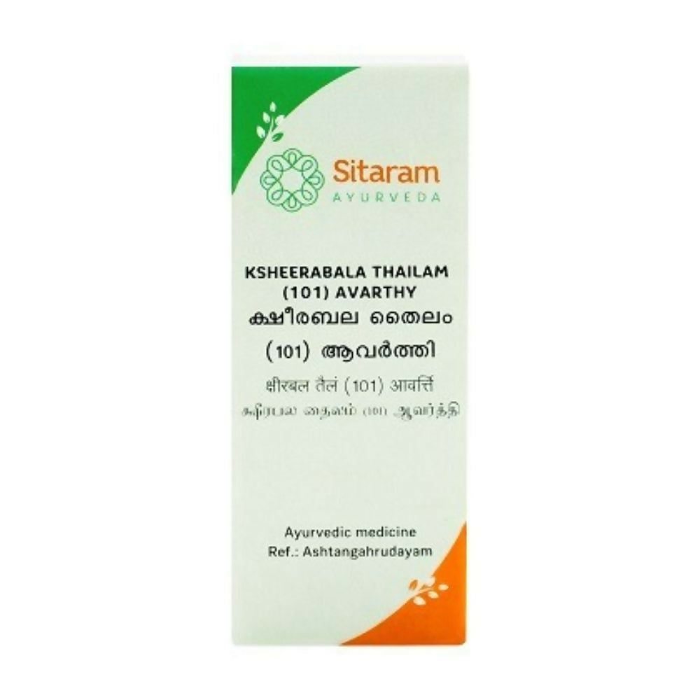 Sitaram Ayurveda Ksheerabala 101 Aavarthi Thailam | Grocsy