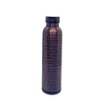 Tamas Hammered Antique Oreo Copper Water Bottle | Grocsy