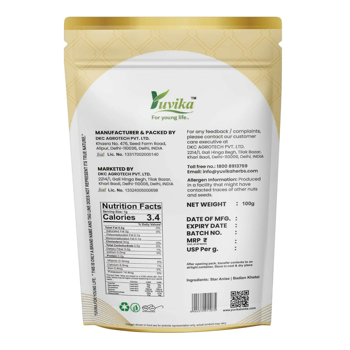 Yuvika Badian Khatai - Illicium Verum - Star Anise | Grocsy