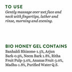 Biotique Advanced Organics Honey Gel Refreshing Foaming Face Cleanser | Grocsy