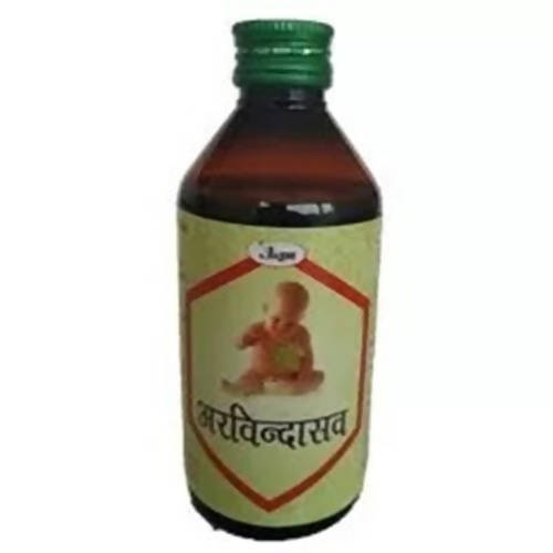 Unjha Arvindasava | Grocsy