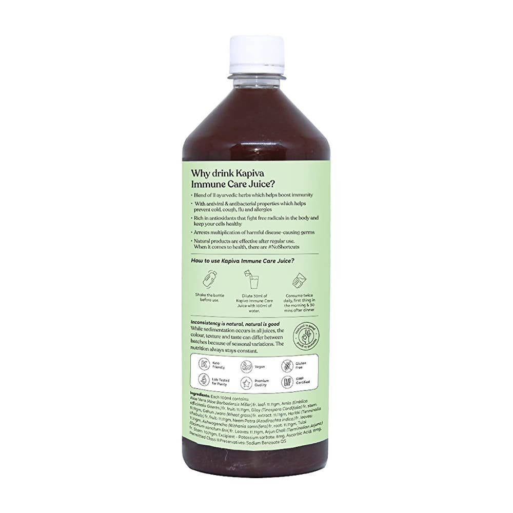 Kapiva Ayurveda Immune Care Juice | Grocsy