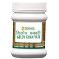 Krishna's Herbal & Ayurveda Geloy Ghan Vati | Grocsy