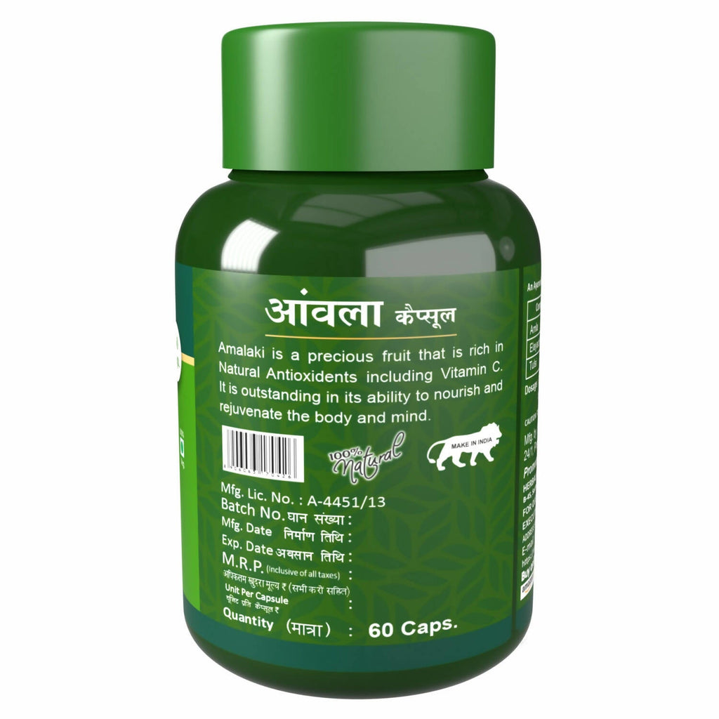 Herbal Canada Amla Capsules | Grocsy