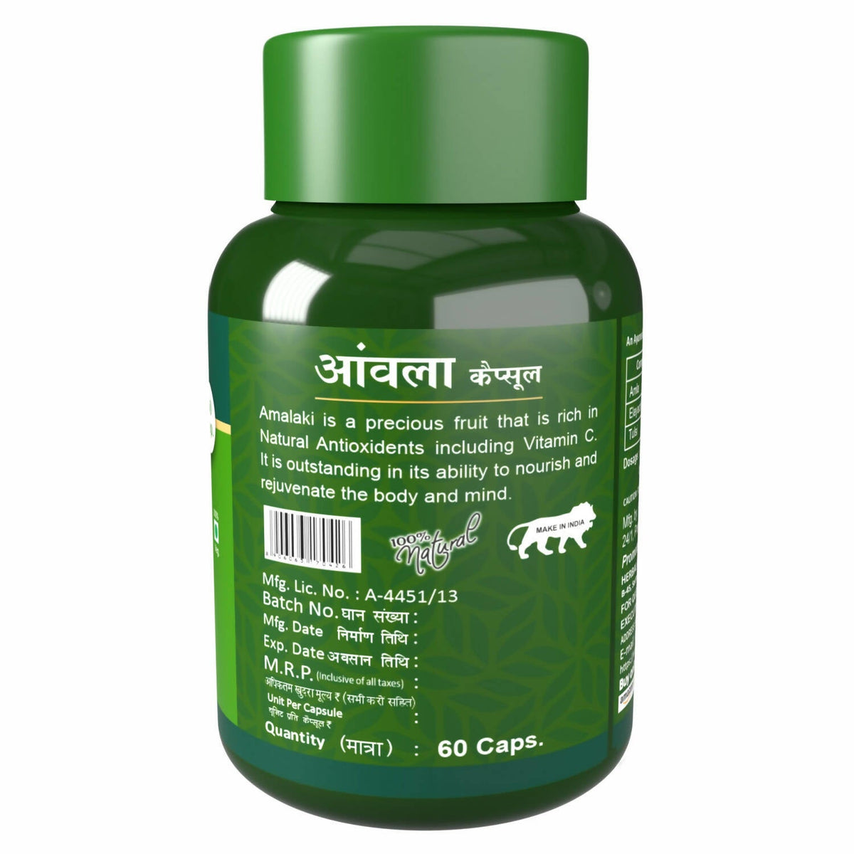 Herbal Canada Amla Capsules | Grocsy