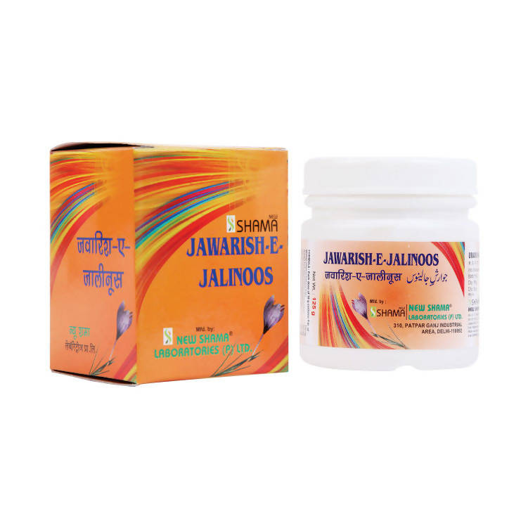 New Shama Jawarish-E-Jalinoos | Grocsy