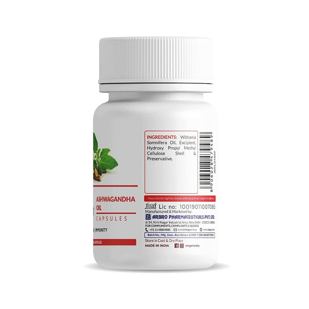 Ningen Ashwagandha Oil Capsules | Grocsy