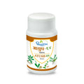 Dhootapapeshwar Ayush 64 Tablets | Grocsy