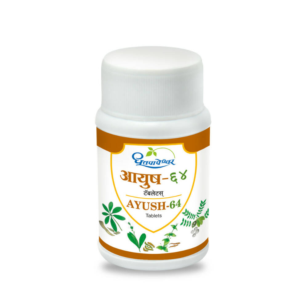 Dhootapapeshwar Ayush 64 Tablets | Grocsy