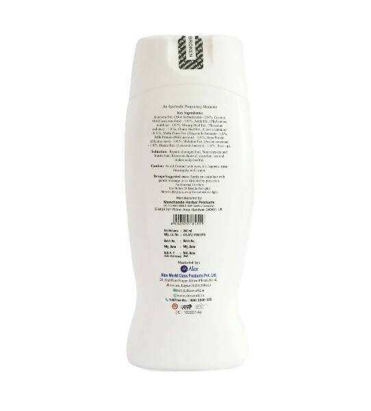 Alex Milk Protein Shampoo | Grocsy