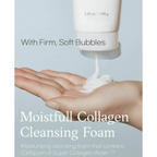 Etude House Moistfull Collagen Cleansing Foam | Grocsy
