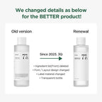 Anua Heartleaf 77% Soothing Toner - pH 5.5 Skin Trouble Care, Calming Skin, Refreshing, Purifying - Korean Skincare | Grocsy