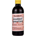 Hamdard Sharbat Banafsha | Grocsy