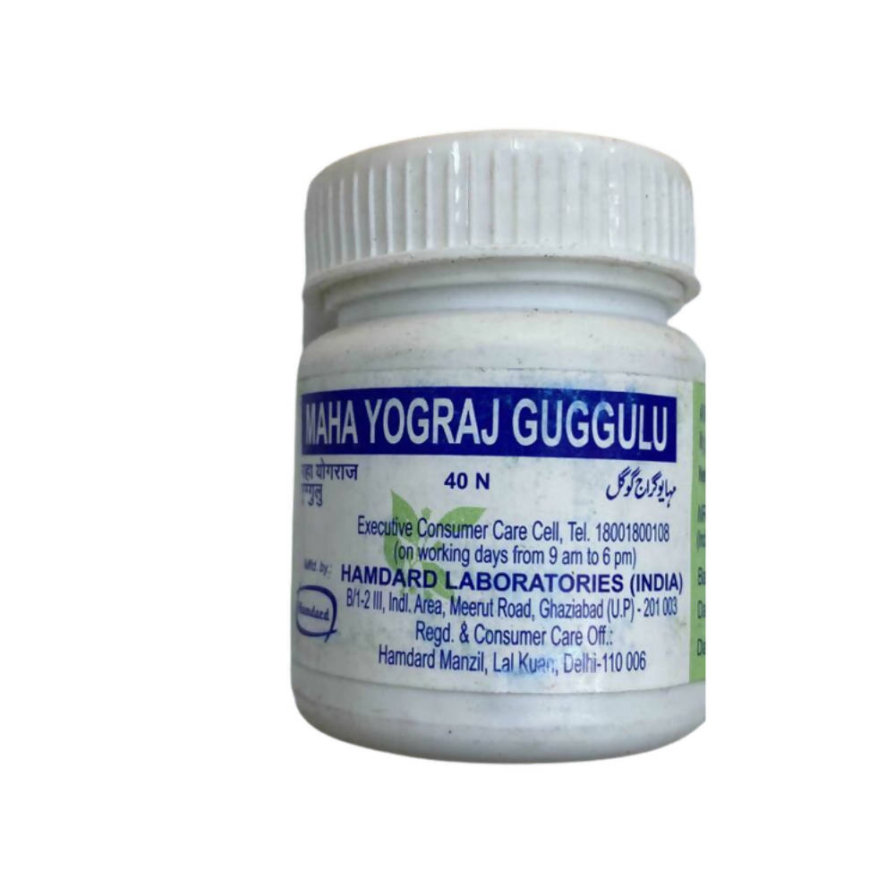 Hamdard Mahayograj Guggulu Tablets | Grocsy