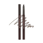 Etude House Drawing Eyebrow - 02 Gray Brown | Grocsy