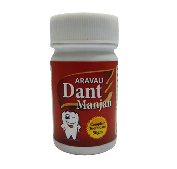 Ayurvedshakti Rudraksha Dant Manjan | Grocsy