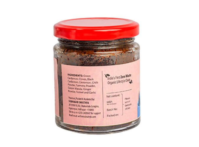 Adrish Kashmiri Ver Masala Powder | Grocsy