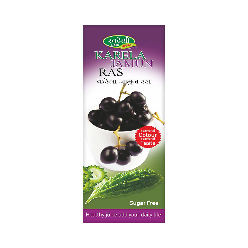 Swadeshi Karela Jamun Ras | Grocsy
