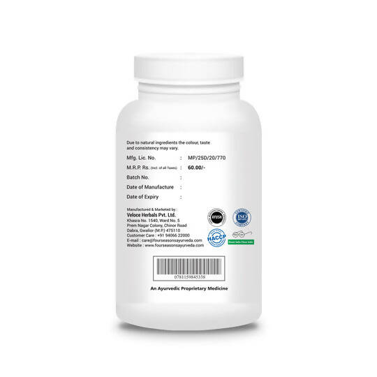 Four Seasons Karela Powder | Grocsy