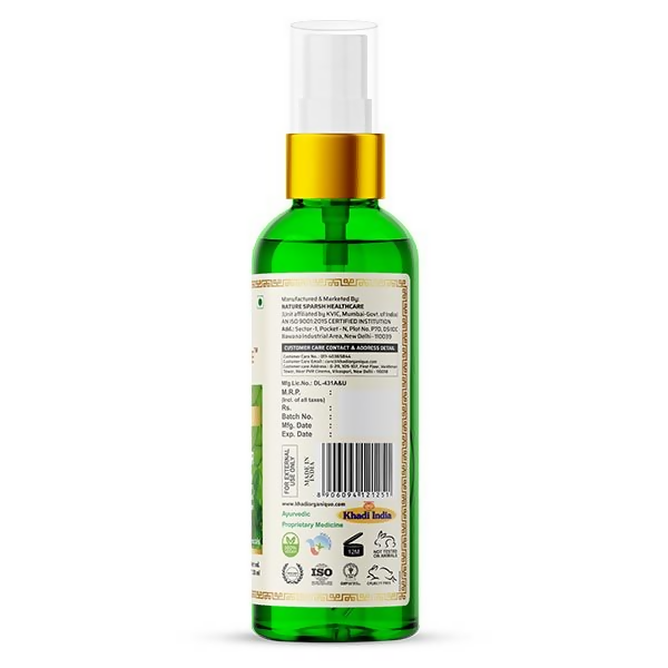 Khadi Organique Mint & Cucumber Face Spary | Grocsy