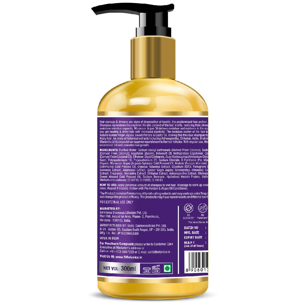 St.Botanica Pro Keratin And Argan Oil Shampoo | Grocsy
