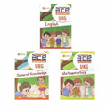 UKG Kids ACE All-in-One Worksheets 260 pages (KG 2) | Grocsy