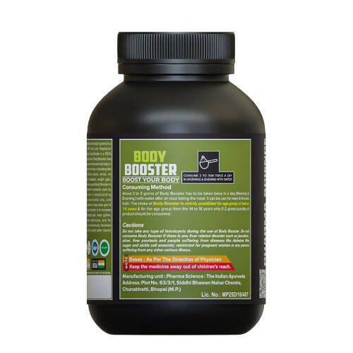 Pharma Science Weight Gainer Nutrition Supplement Powder for Men and Women | Grocsy