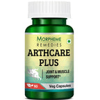 Morpheme Remedies Arthcare Plus Capsules | Grocsy