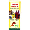 Jiwadya Knivitol Liniment Plus Oil | Grocsy