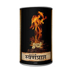 Ashtang Ayurveda Swarnaprash | Grocsy