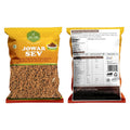 NutriMillets Jowar Sev - Red Masala Flavor | Grocsy