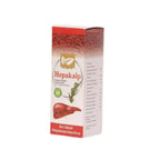 Sankalp Ayurvedic Hepakalp Syrup | Grocsy