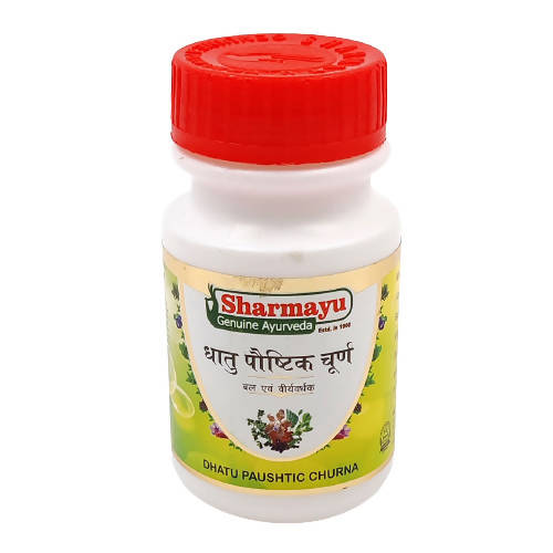 Sharmayu Ayurveda Dhatu Paushtik Churna | Grocsy