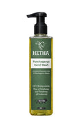Hetha Panchgavya Hand Wash | Grocsy