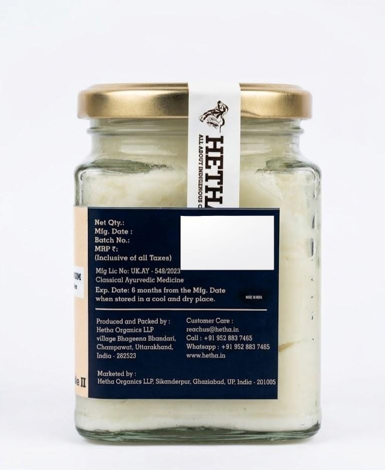 Hetha Shata Dhauta Ghrita Skin Cream - 100 times washed, Himalayan Ghee based Natural Skin Cream | Grocsy