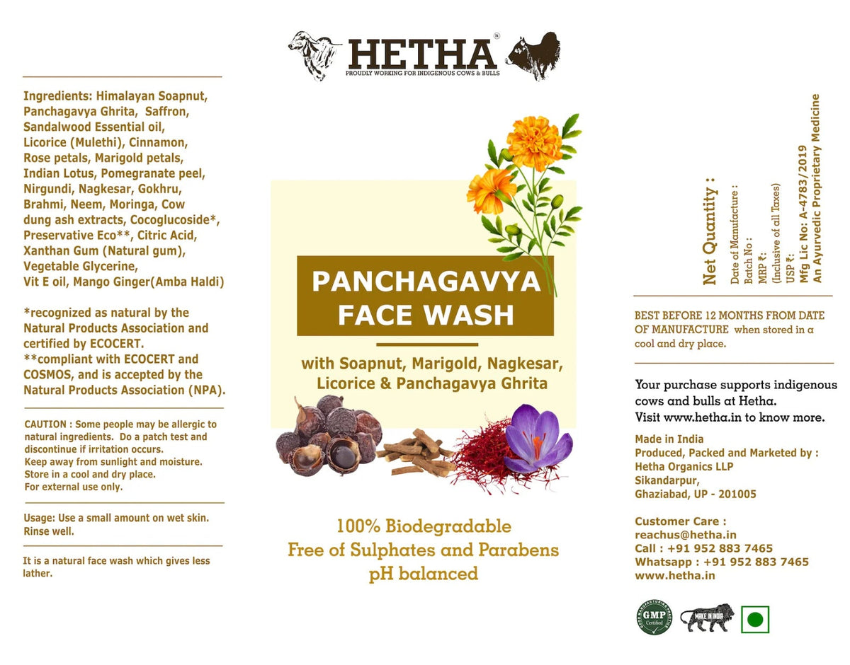 Hetha Panchgavya Face Wash | Grocsy
