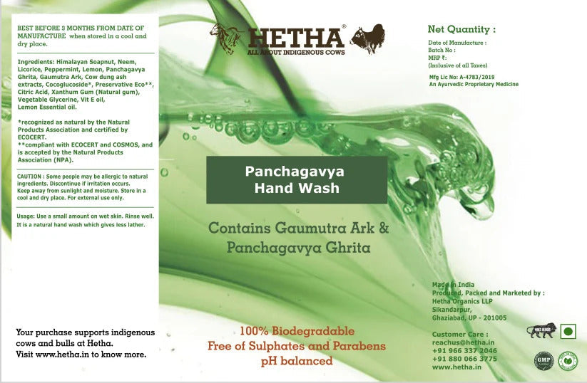 Hetha Panchgavya Hand Wash | Grocsy