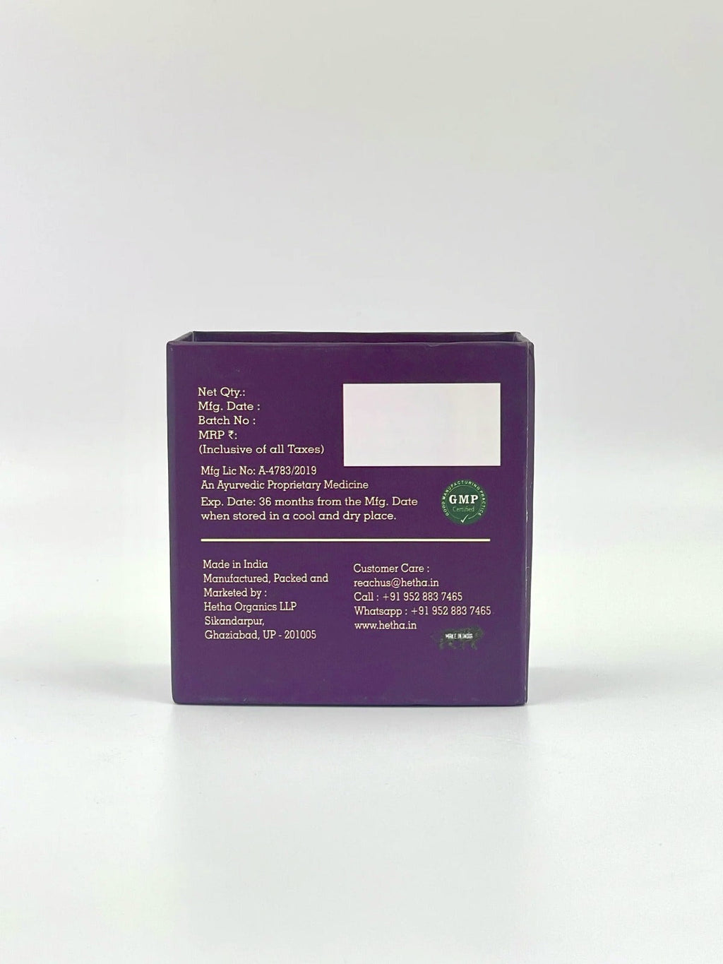Hetha Ghee Lip Balm | Grocsy