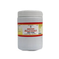 Impcops Ayurveda Imbural Lehyam | Grocsy