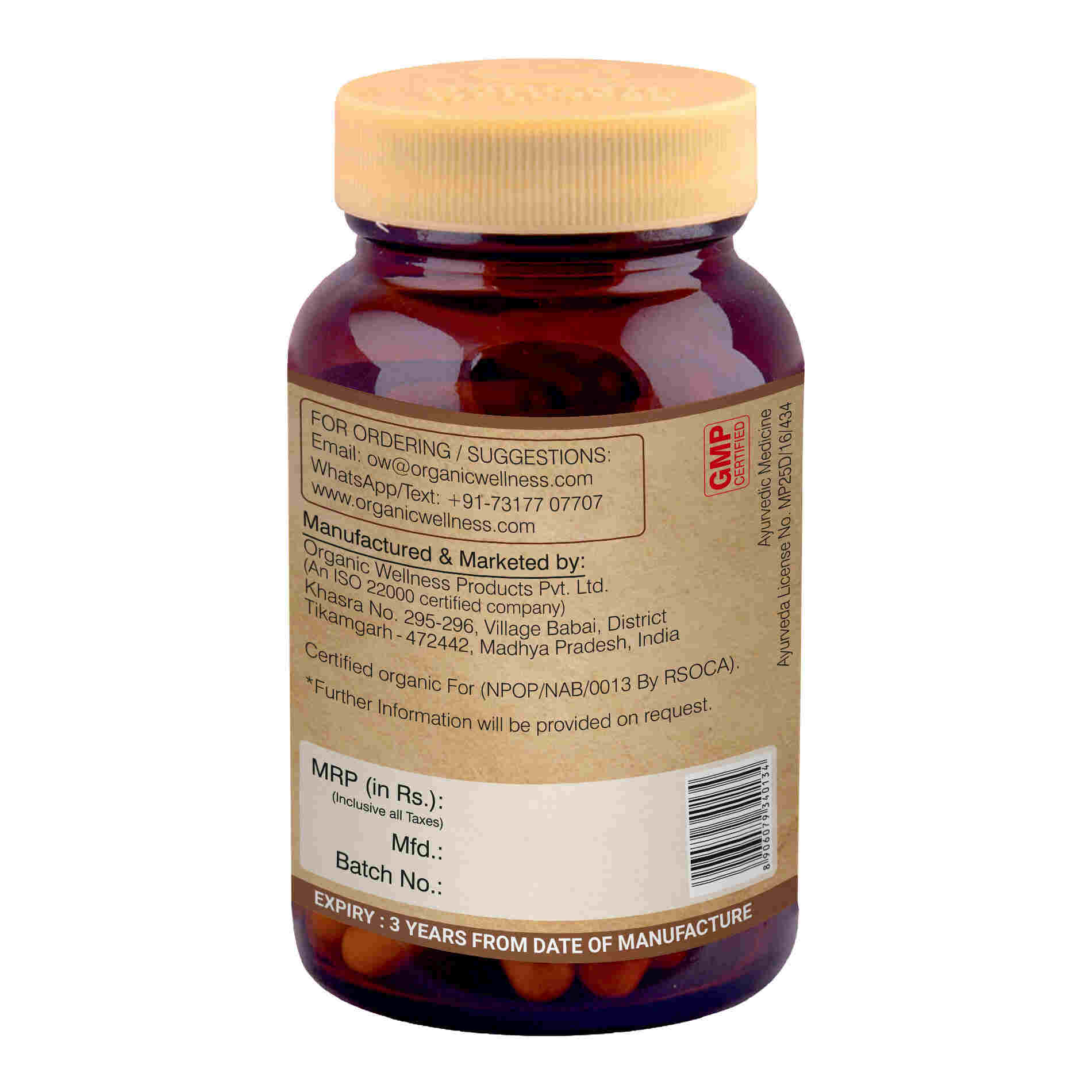 Organic Wellness Immuno-U | Grocsy