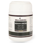 Birla Ayurveda Indukanta Ghritam | Grocsy